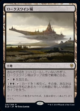 f:id:missalte:20191109114240j:image f:id:missalte:20191109114240j:image