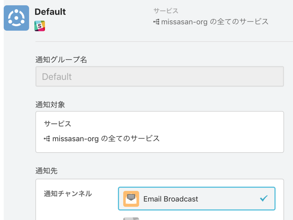 f:id:missasan:20181201154018p:plain f:id:missasan:20181201154018p:plain