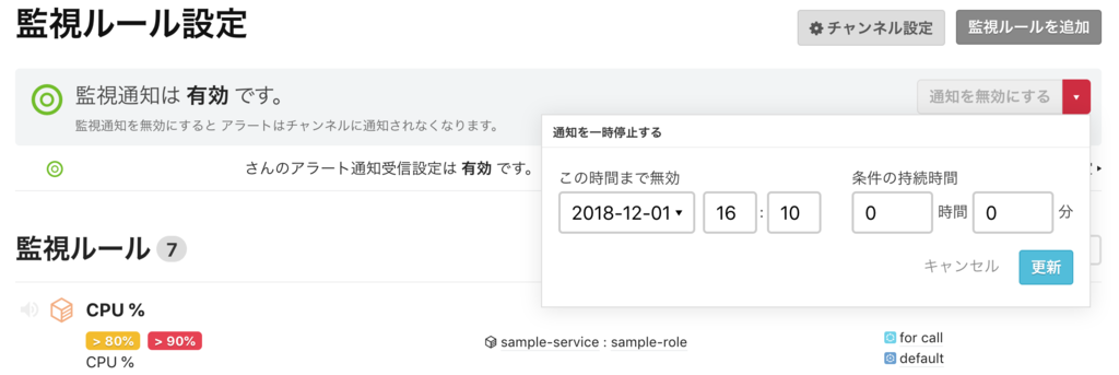 f:id:missasan:20181201161130p:plain f:id:missasan:20181201161130p:plain