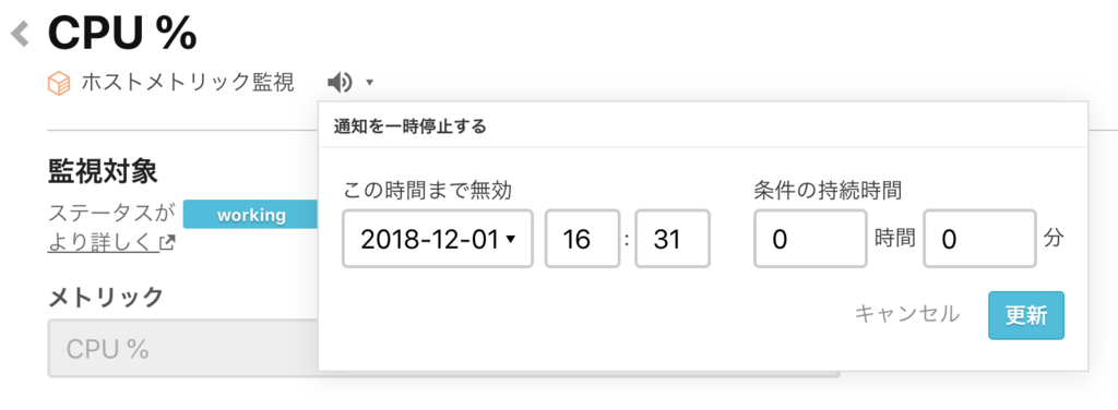 f:id:missasan:20181201163237p:plain f:id:missasan:20181201163237p:plain