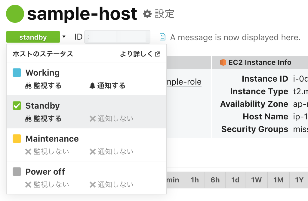 f:id:missasan:20181201163555p:plain f:id:missasan:20181201163555p:plain