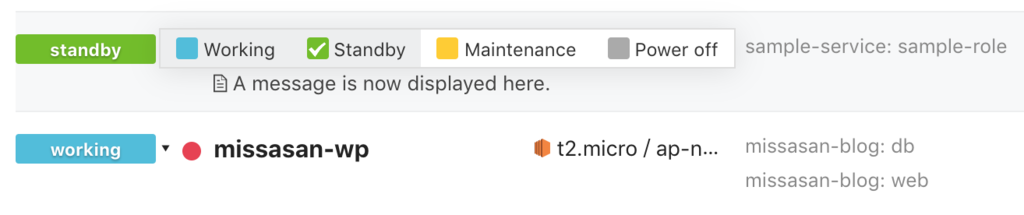 f:id:missasan:20181201163654p:plain f:id:missasan:20181201163654p:plain