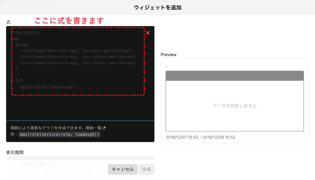 f:id:missasan:20181208190821p:plain f:id:missasan:20181208190821p:plain