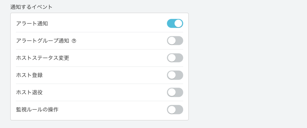 f:id:missasan:20181209131142p:plain f:id:missasan:20181209131142p:plain