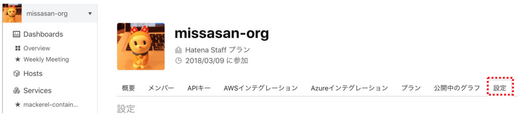 f:id:missasan:20181215205606p:plain f:id:missasan:20181215205606p:plain
