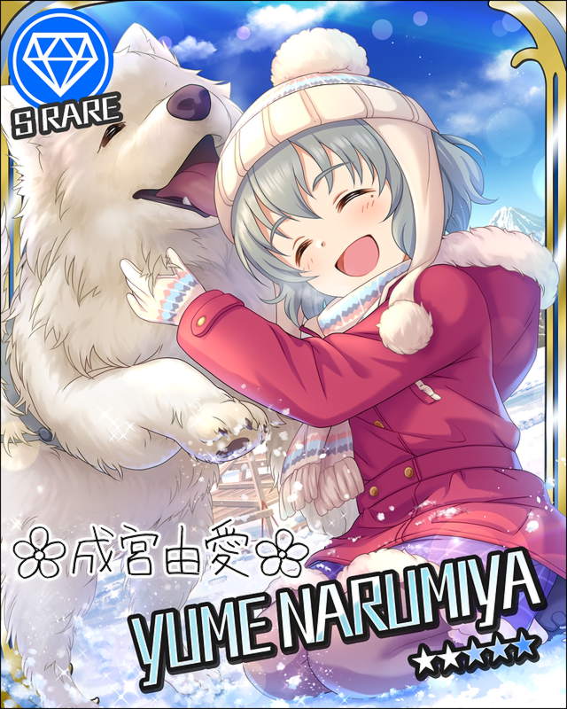 f:id:misshe_y:20200505232016j:plain