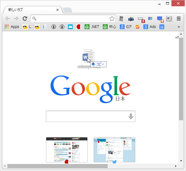f:id:misshiki:20140726163925p:plain f:id:misshiki:20140726163925p:plain
