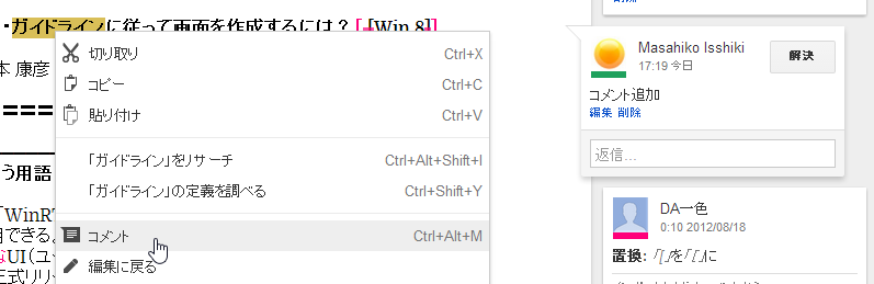 f:id:misshiki:20140726172128p:plain f:id:misshiki:20140726172128p:plain
