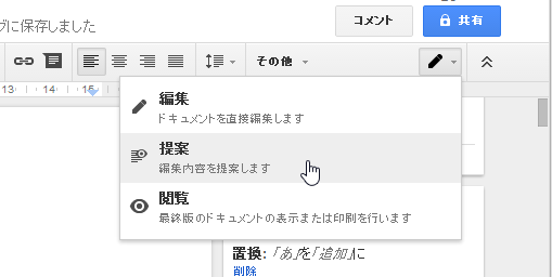 f:id:misshiki:20140726172401p:plain f:id:misshiki:20140726172401p:plain