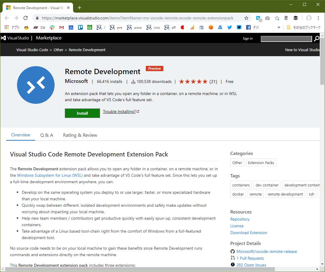 f:id:misshiki:20190615201428p:plain f:id:misshiki:20190615201428p:plain