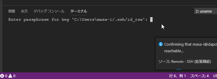 f:id:misshiki:20190615201702p:plain f:id:misshiki:20190615201702p:plain