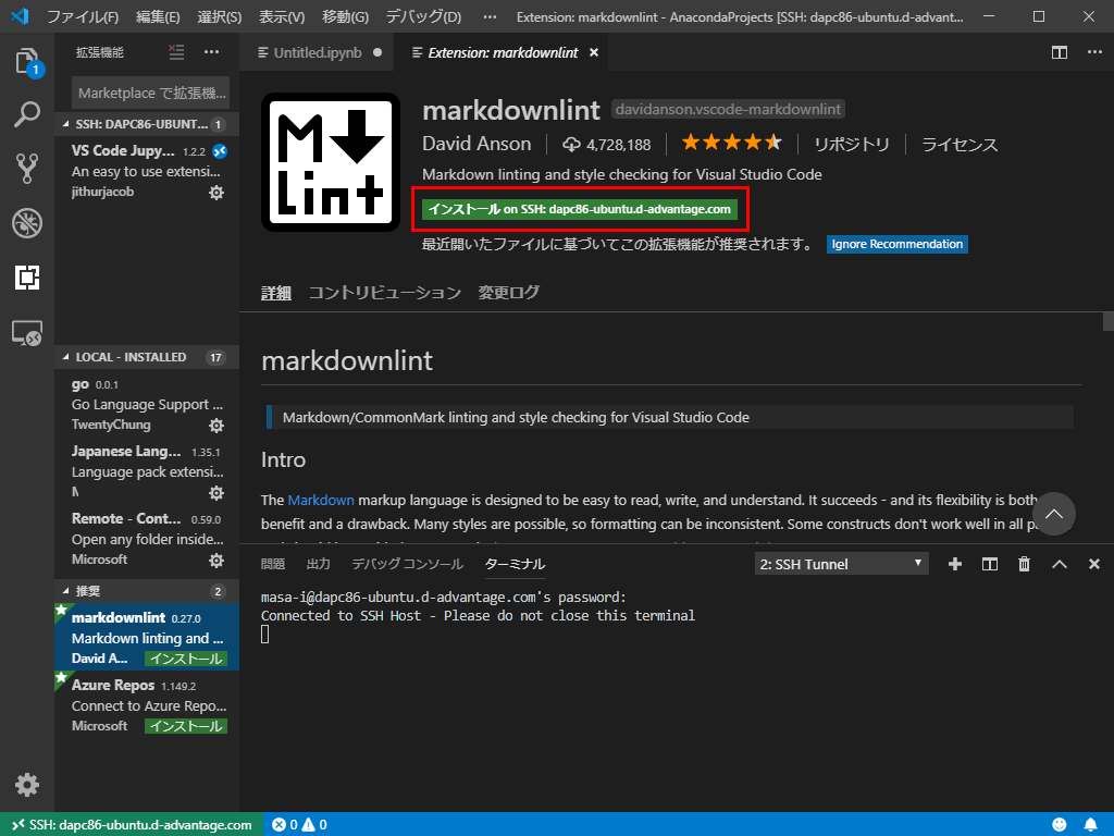 f:id:misshiki:20190615201734p:plain f:id:misshiki:20190615201734p:plain