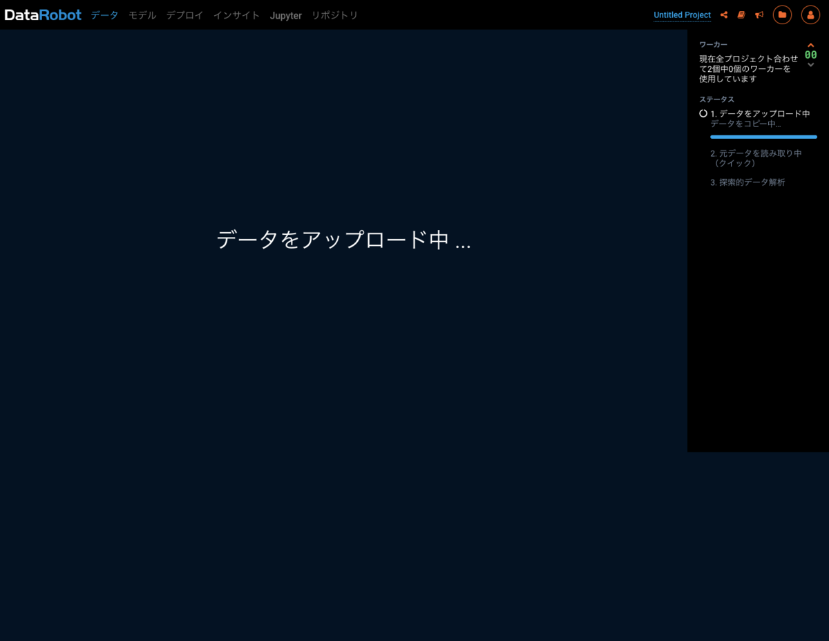 f:id:misshiki:20190704231853p:plain f:id:misshiki:20190704231853p:plain