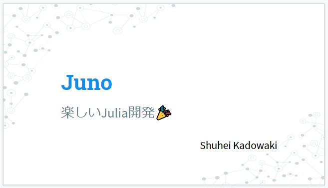 Juno