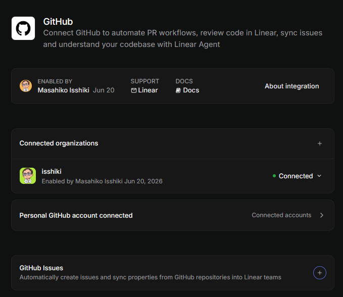 GitHub Issuesの設定箇所