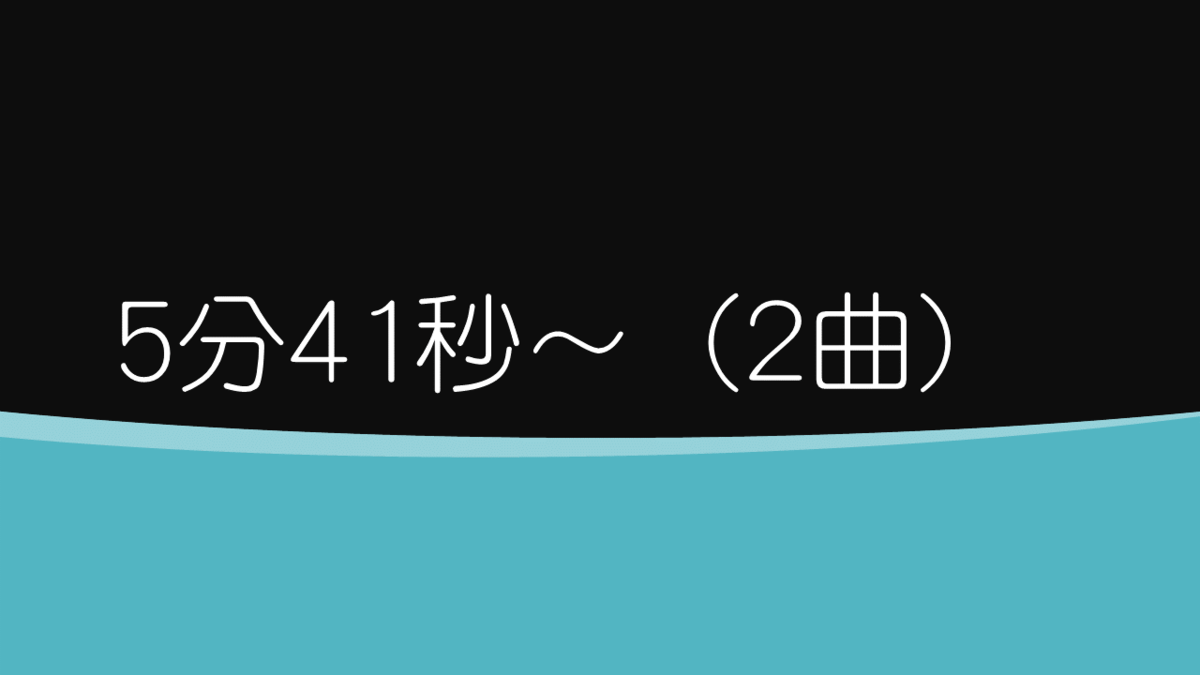 f:id:missing340:20200506214327p:plain f:id:missing340:20200506214327p:plain