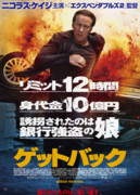 f:id:missingpiece:20130409082113j:image:right f:id:missingpiece:20130409082113j:image:right