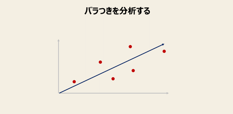 f:id:missiondrivencom:20181028181742p:plain
