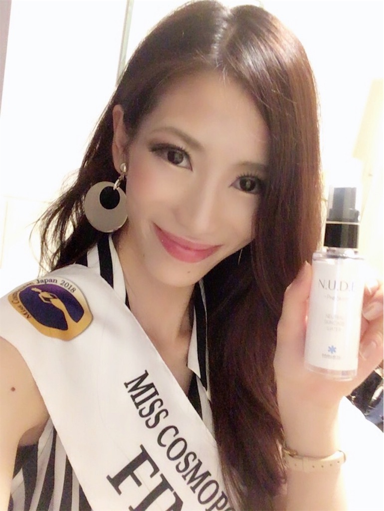 f:id:missjapan:20180815162437j:image