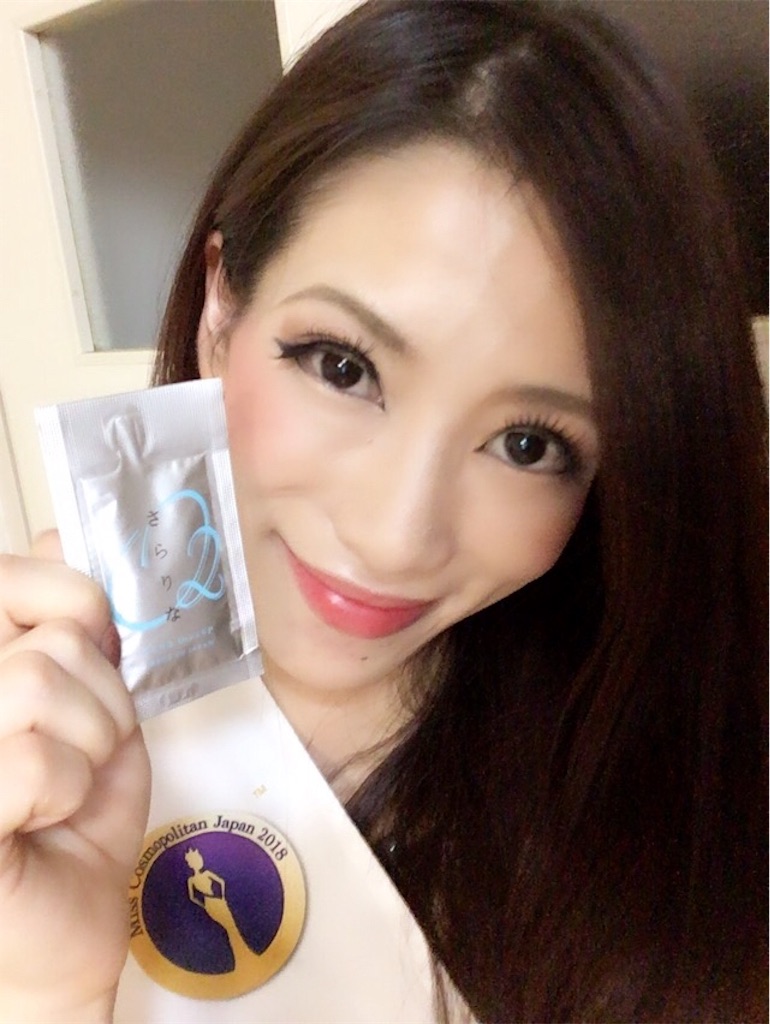 f:id:missjapan:20180819212135j:image
