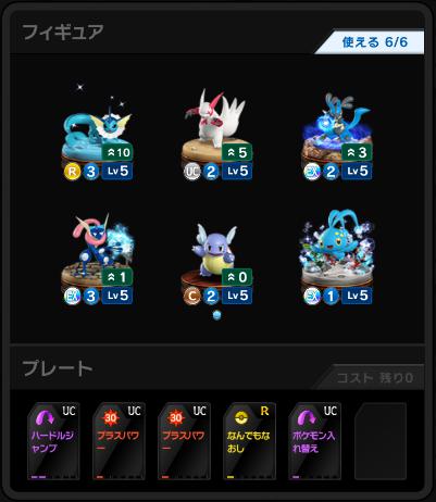 f:id:missuru:20170118010907j:plain f:id:missuru:20170118010907j:plain