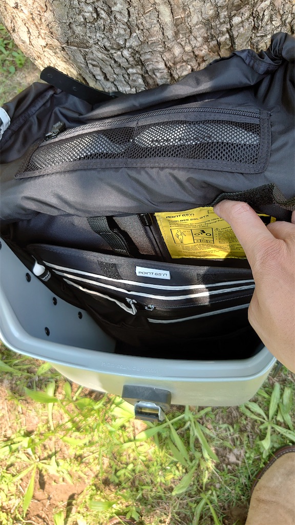 BOBLBEE】ボブルビーはバイクにも街中にも使えるリュック？ハード