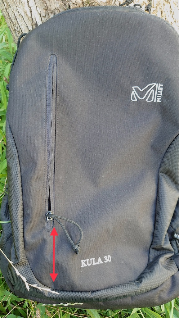 Millet】ミレーのKULA30（クーラ30）は絶妙なサイズ感と絶妙な収納で