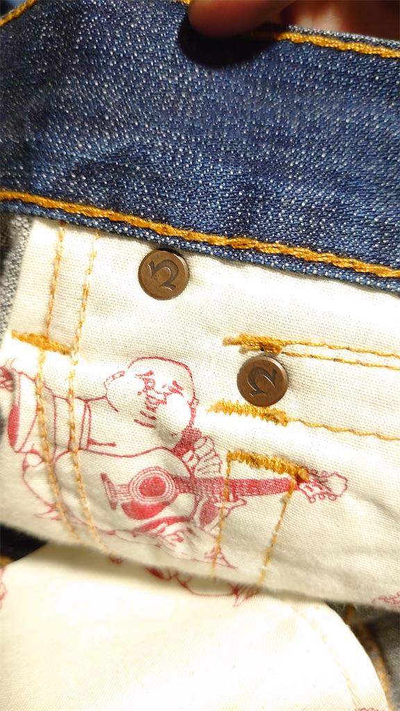 TrueReligion】俺のトゥルーレリジョン、全部偽物かも…。はたして
