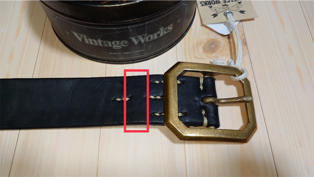 ベルト】VINTAGE WORKSのギャリソンベルトはアメカジおじさん