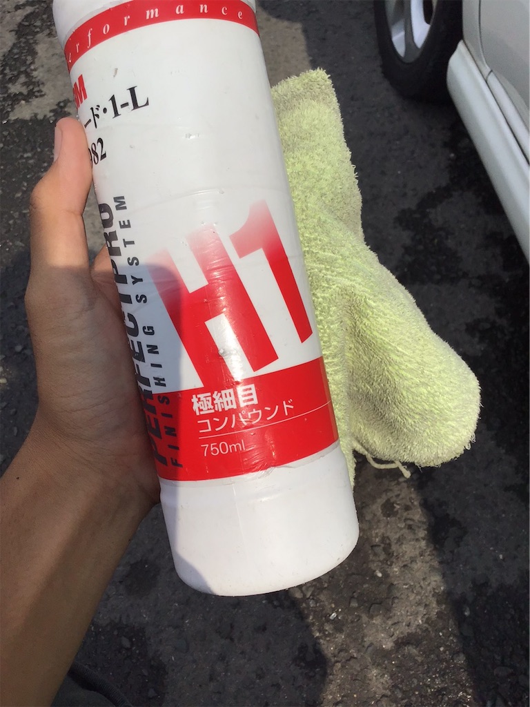 f:id:missyi611:20191115132227j:image f:id:missyi611:20191115132227j:image