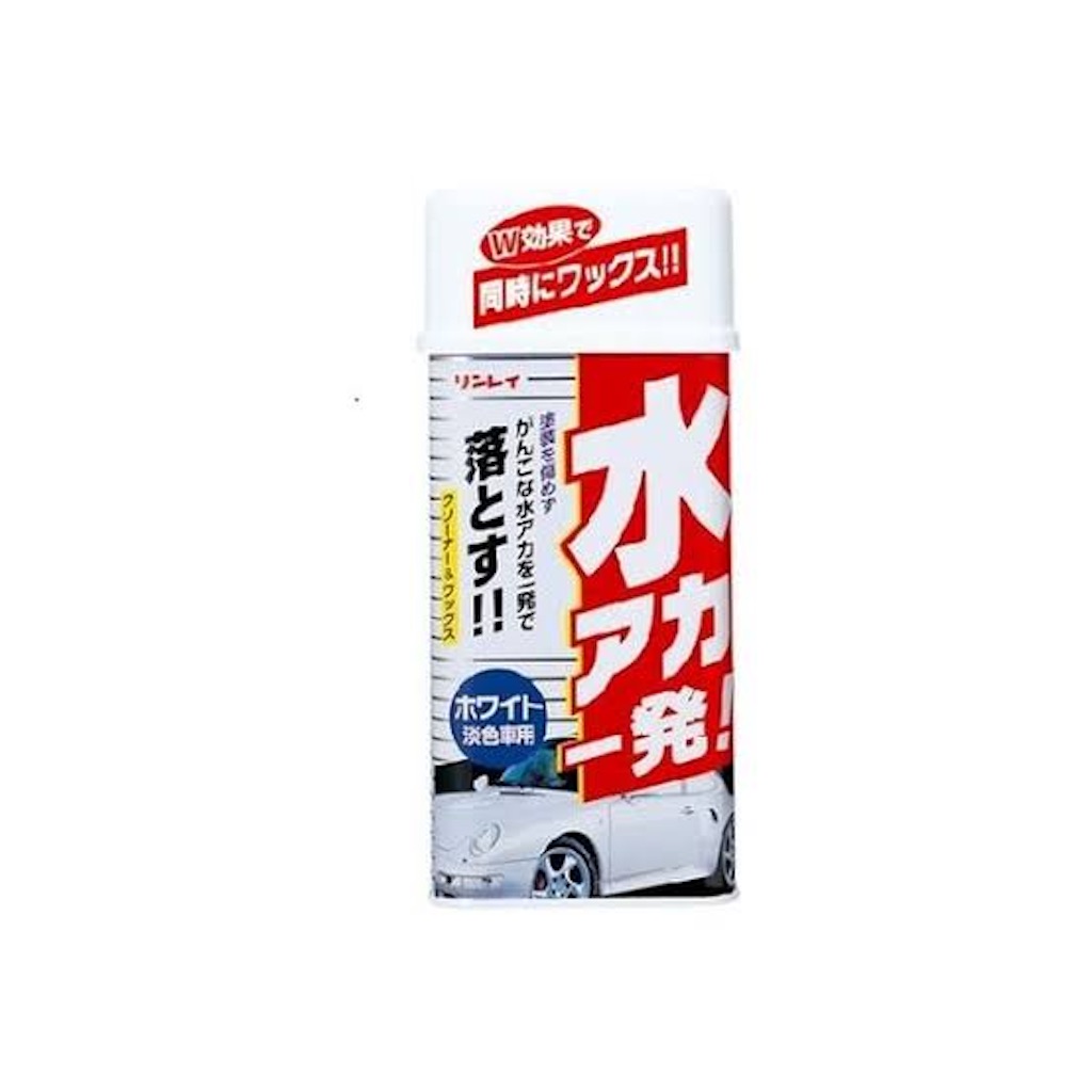 f:id:missyi611:20200529151212j:image f:id:missyi611:20200529151212j:image