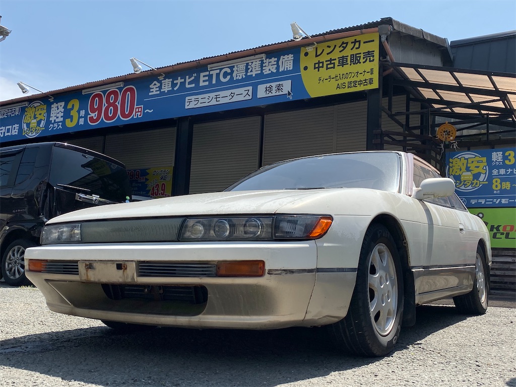 f:id:missyi611:20200602135502j:image f:id:missyi611:20200602135502j:image