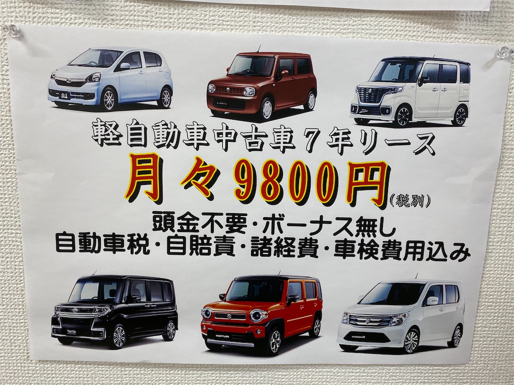 f:id:missyi611:20200623200802j:image f:id:missyi611:20200623200802j:image