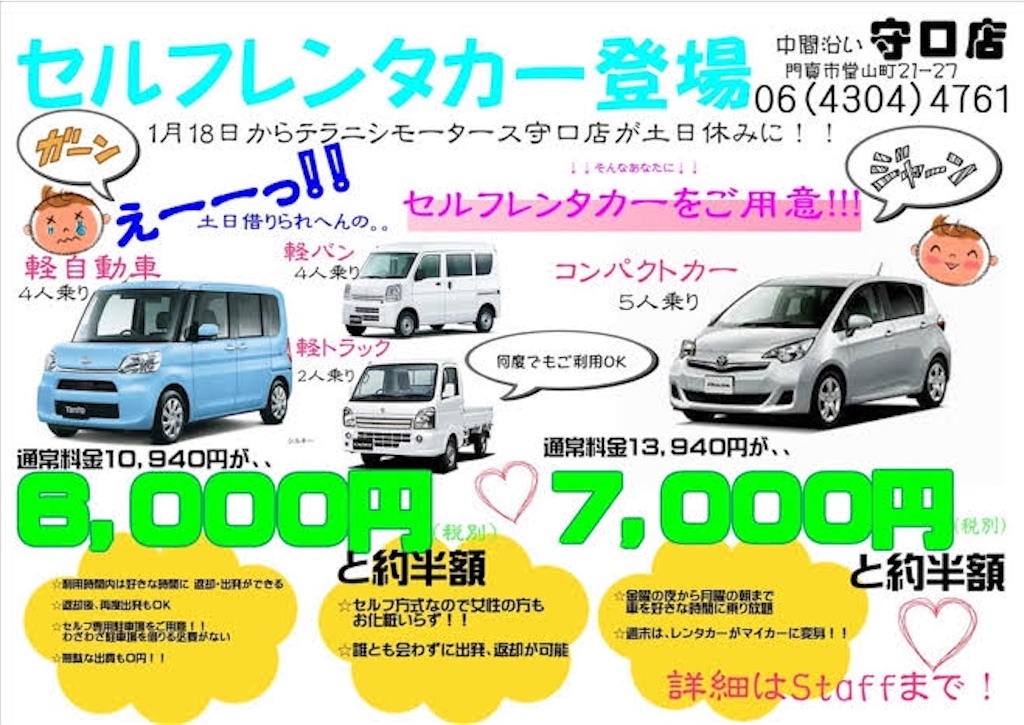 f:id:missyi611:20200629211001j:image f:id:missyi611:20200629211001j:image