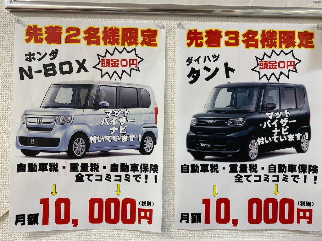 f:id:missyi611:20200629211007j:image f:id:missyi611:20200629211007j:image