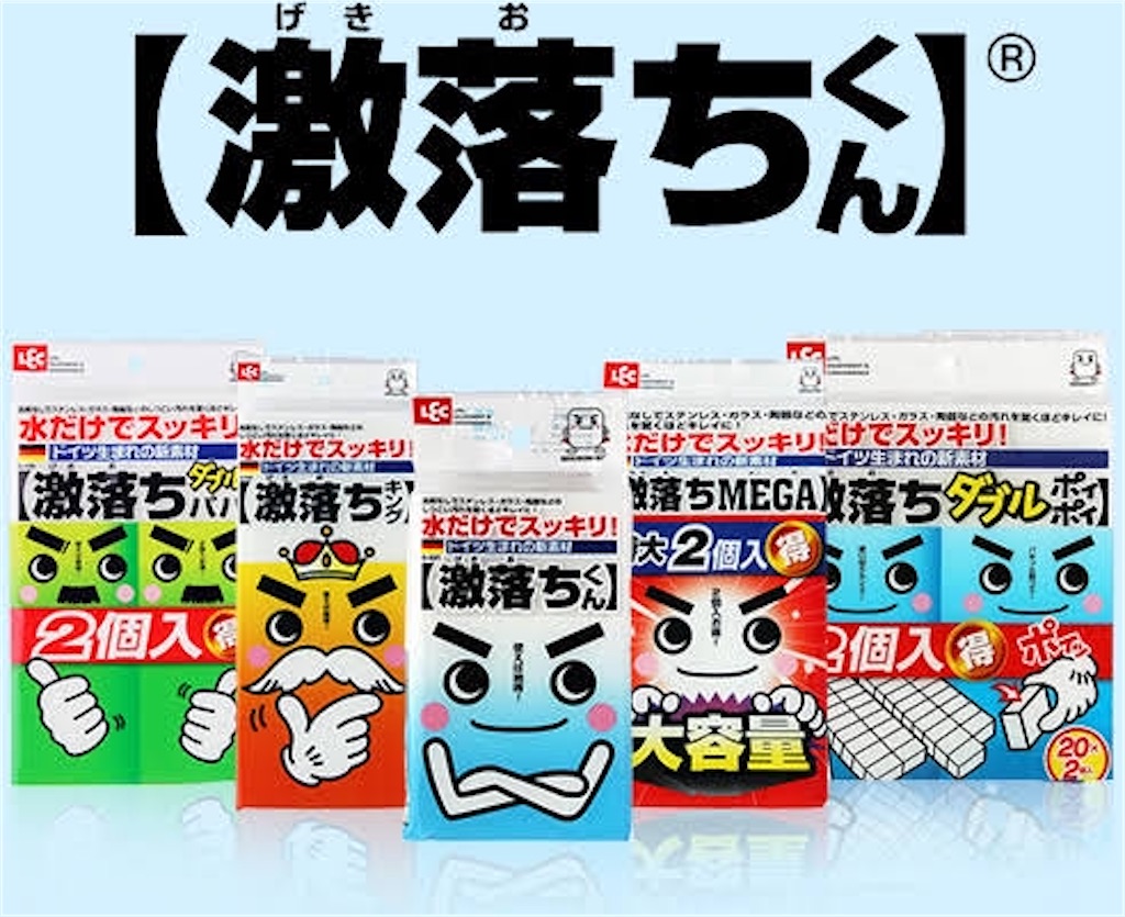 f:id:missyi611:20200714165909j:image f:id:missyi611:20200714165909j:image