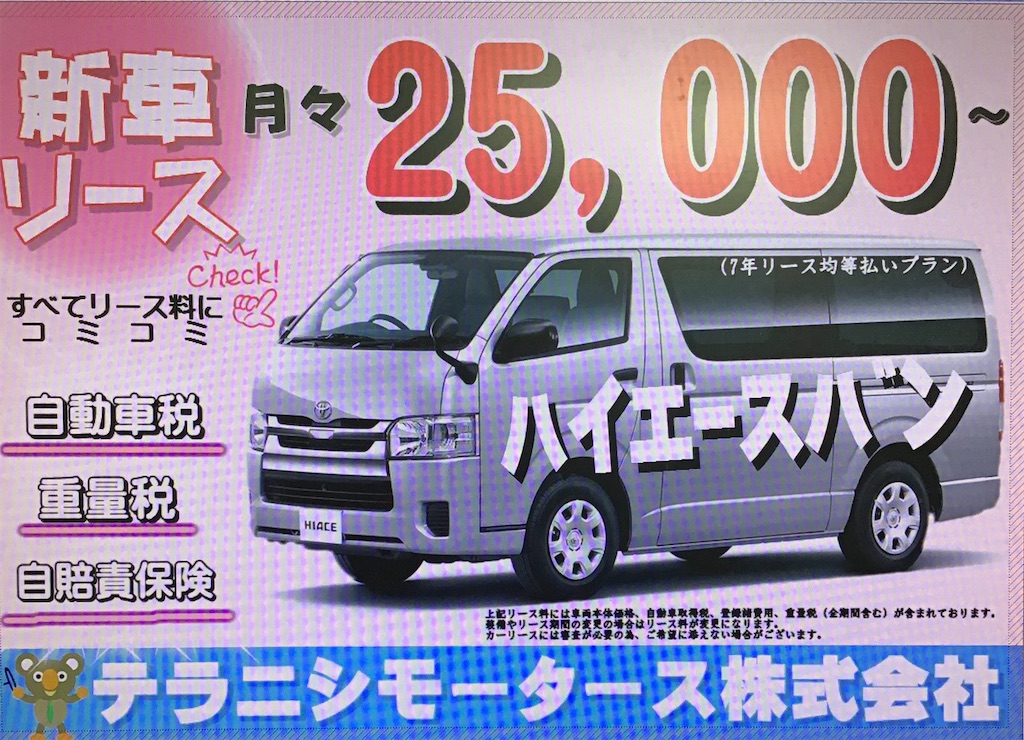 f:id:missyi611:20200715195211j:image f:id:missyi611:20200715195211j:image