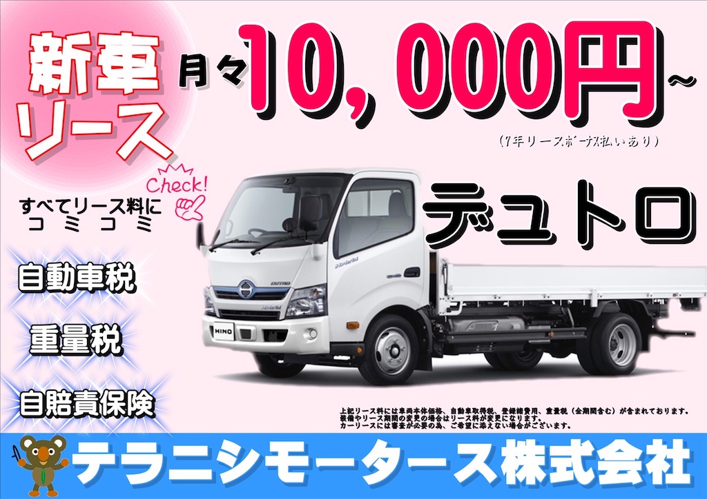 f:id:missyi611:20200715195328j:image f:id:missyi611:20200715195328j:image