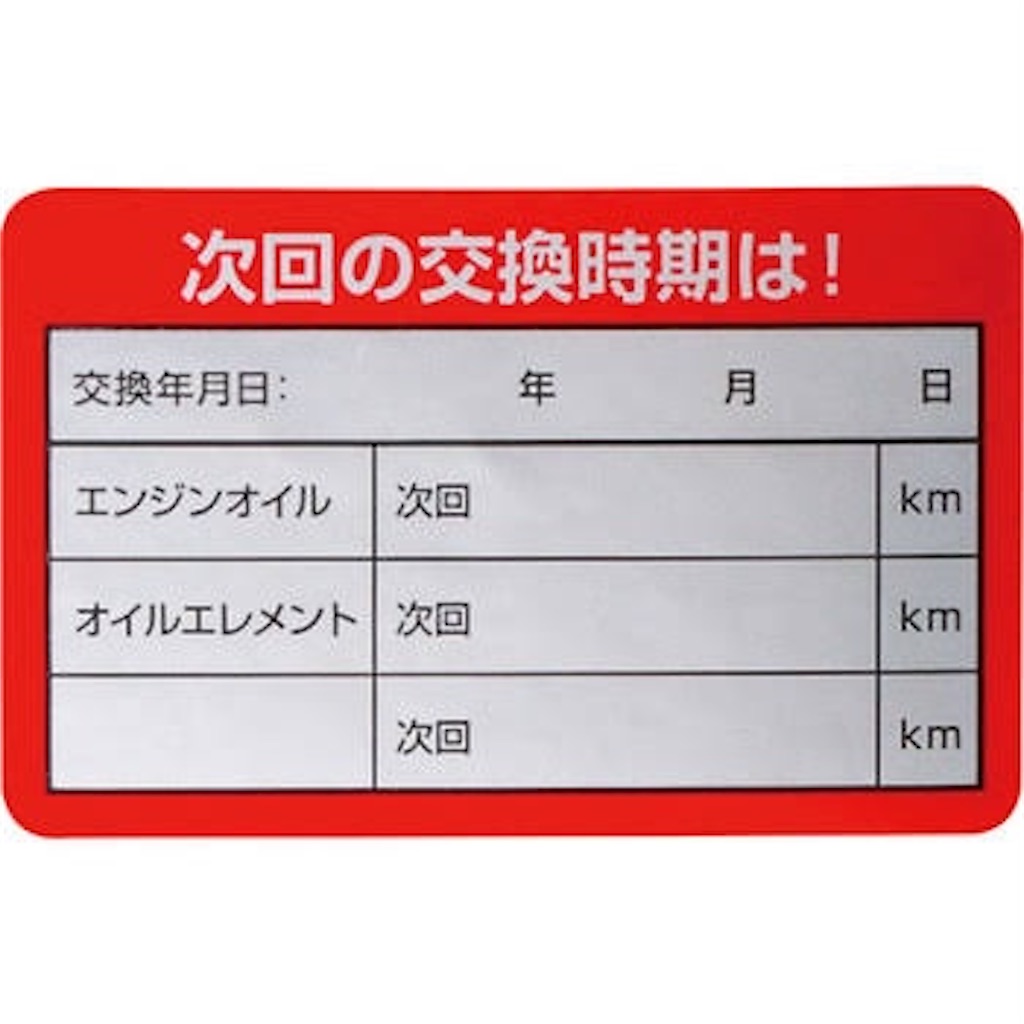 f:id:missyi611:20201117155146j:image f:id:missyi611:20201117155146j:image