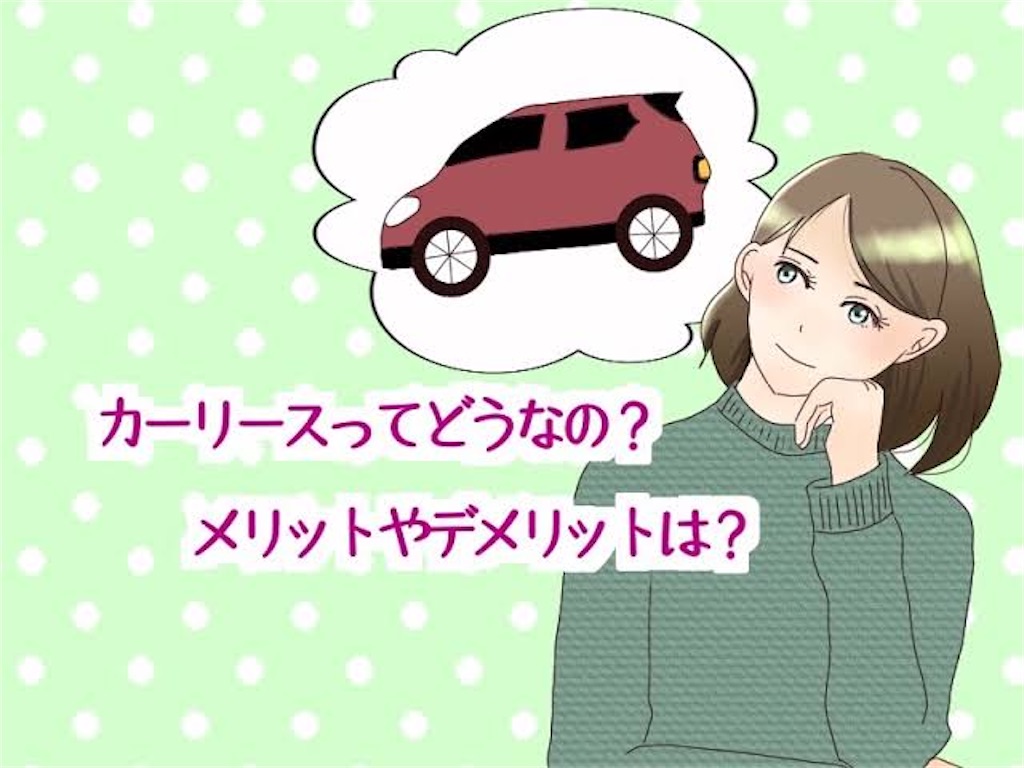 f:id:missyi611:20201126160445j:image