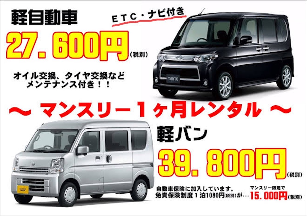 f:id:missyi611:20201204144305j:image f:id:missyi611:20201204144305j:image