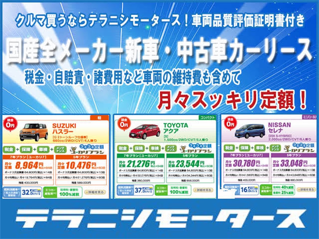 f:id:missyi611:20210402073040j:image f:id:missyi611:20210402073040j:image