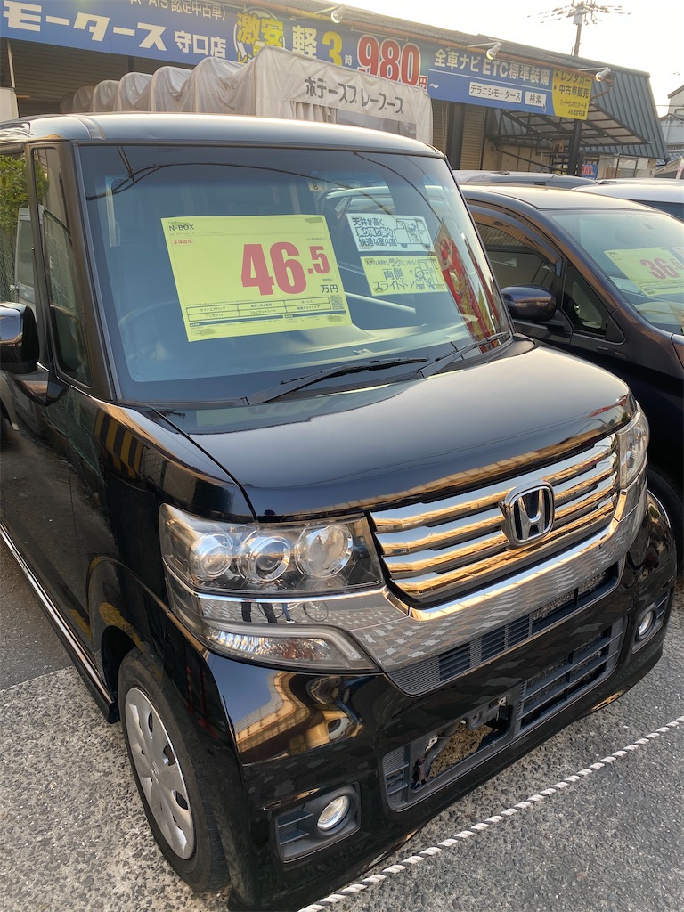 f:id:missyi611:20210421192221j:image