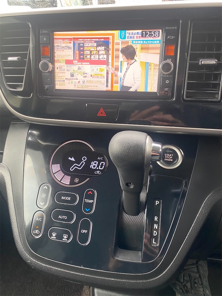 f:id:missyi611:20210512133344j:image