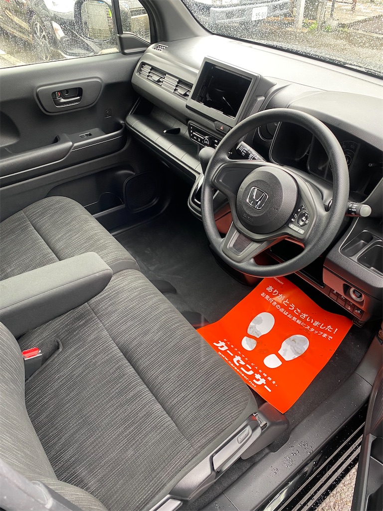 f:id:missyi611:20210520154253j:image f:id:missyi611:20210520154253j:image