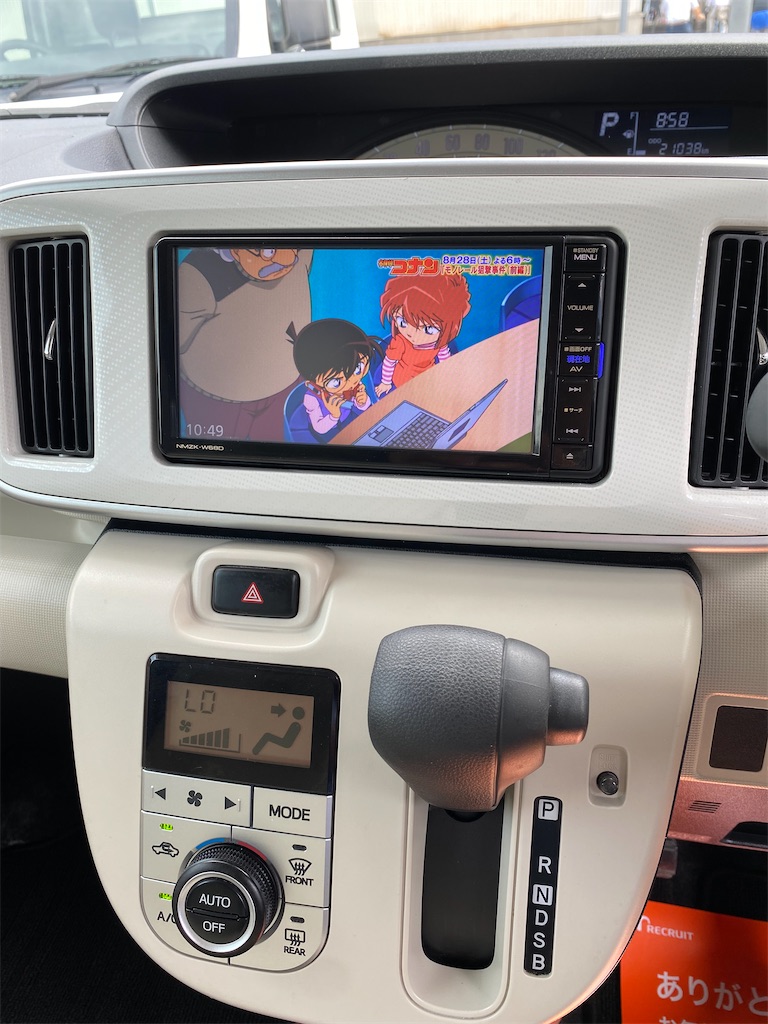 f:id:missyi611:20210826183154j:image