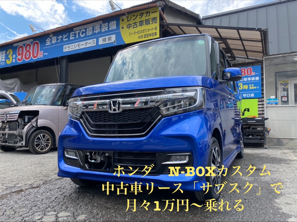 f:id:missyi611:20210924180004j:image f:id:missyi611:20210924180004j:image