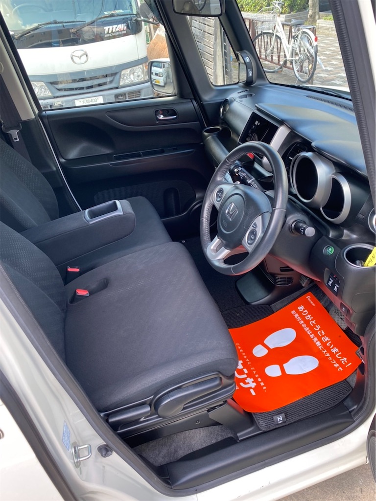 f:id:missyi611:20210928190244j:image f:id:missyi611:20210928190244j:image