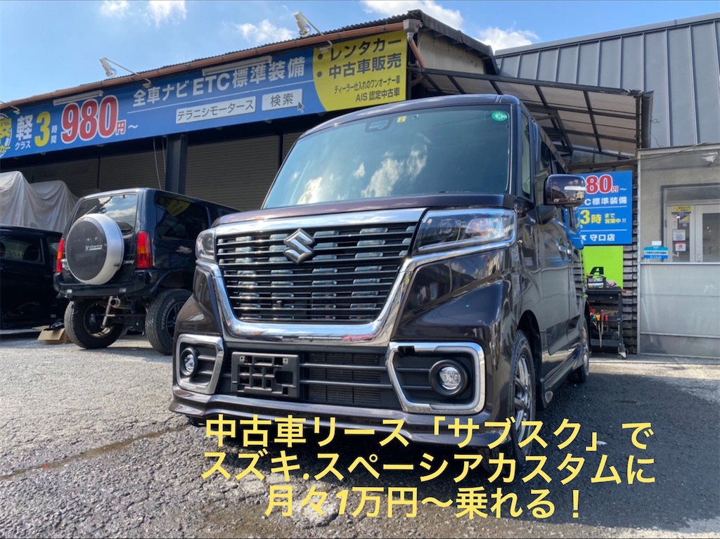 f:id:missyi611:20211005201025j:image f:id:missyi611:20211005201025j:image