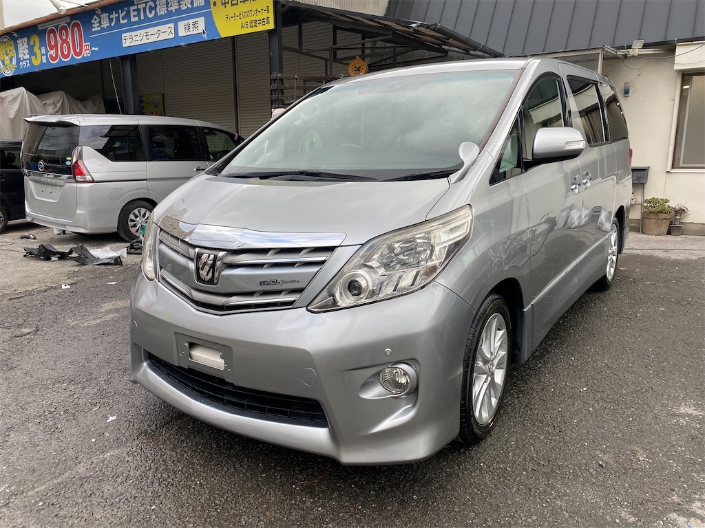 中古車リース「サブスク」でトヨタ.アルファードに月々3万円〜乗れる 
